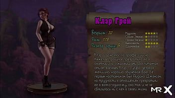 play Intensive XXX-Party mit einer schönen jungen Frau, die sich auszieht