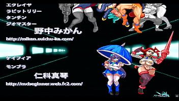 play المتشددين xxx للفتاة الجميلة